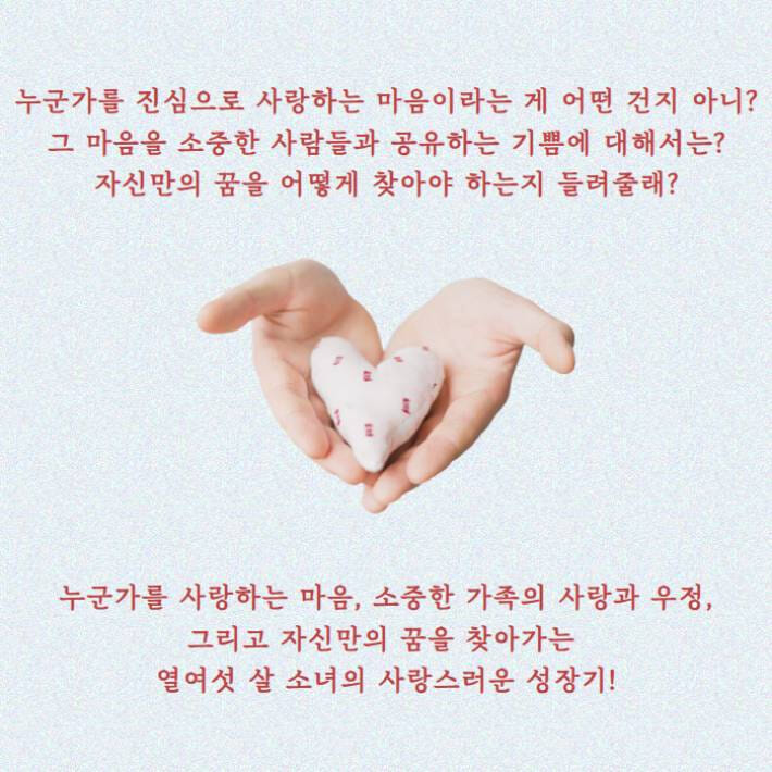 카드뉴스7