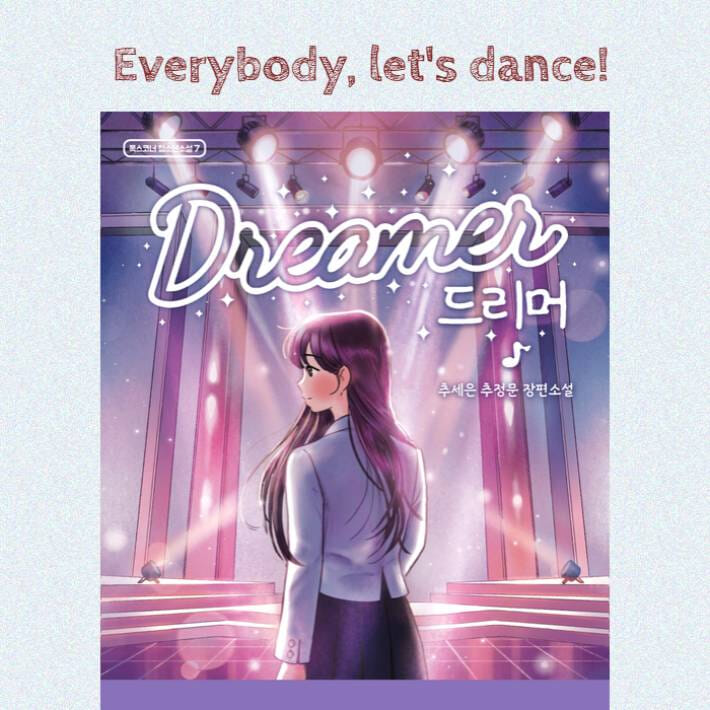 카드뉴스8