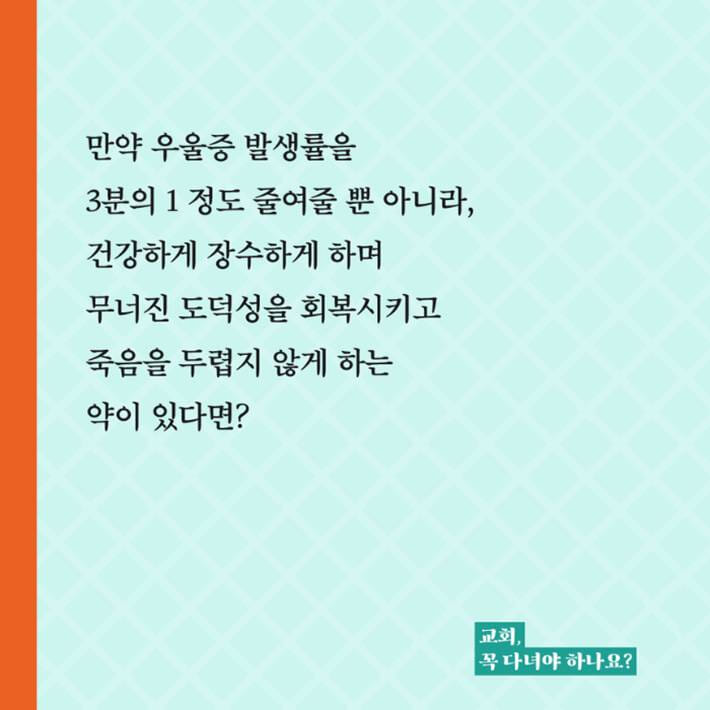 카드뉴스2