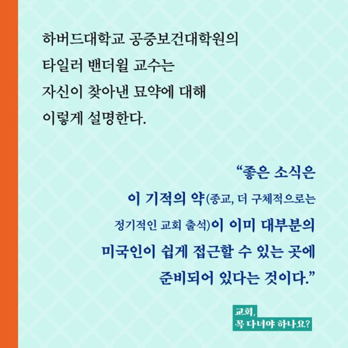 카드뉴스3