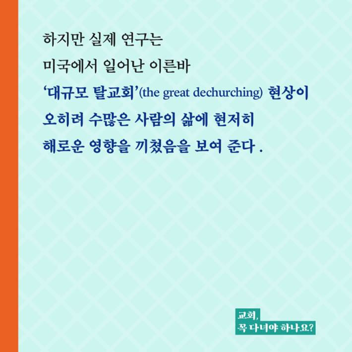 카드뉴스6