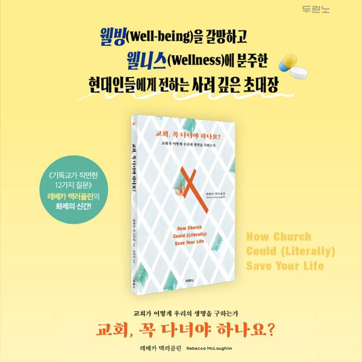 카드뉴스9