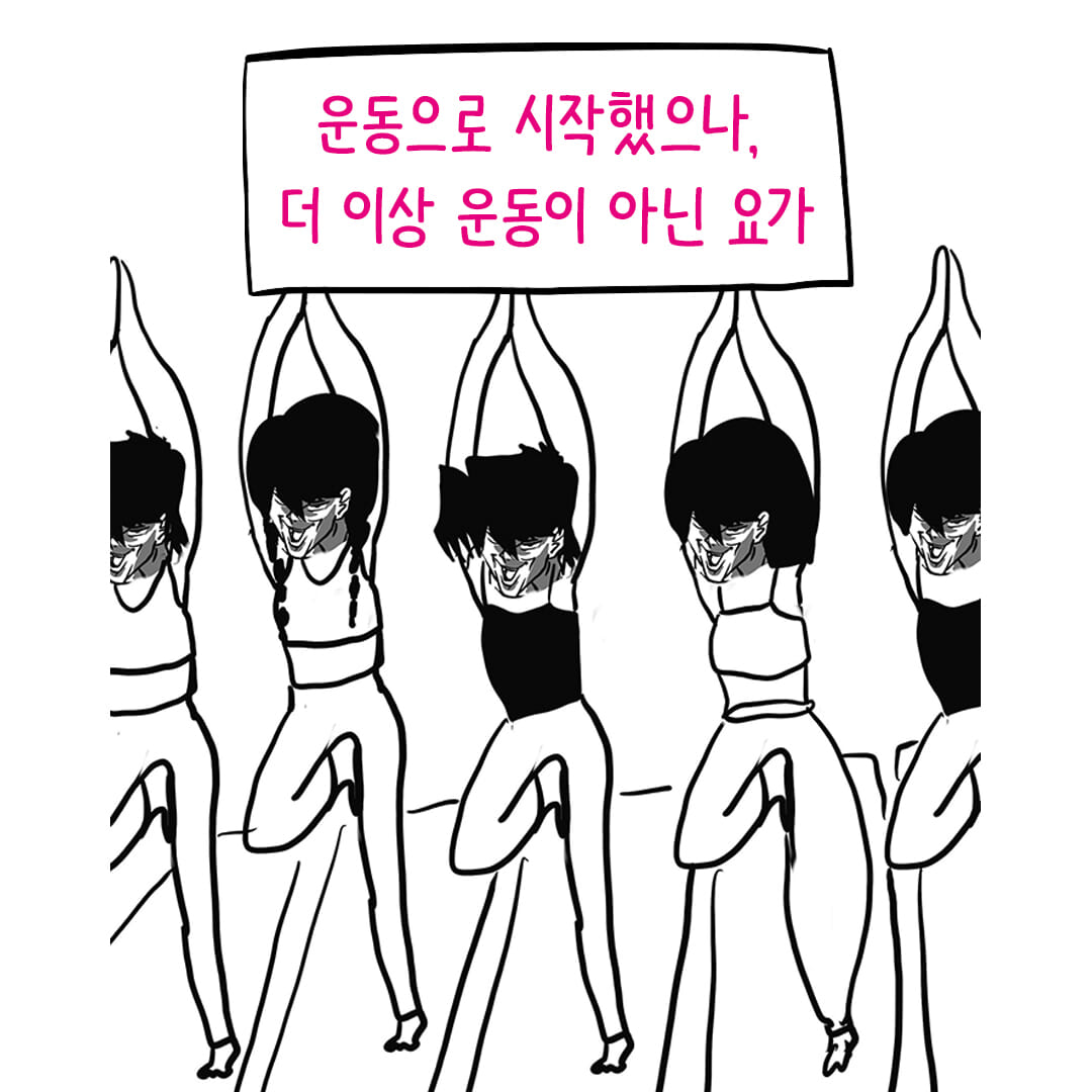 카드뉴스4