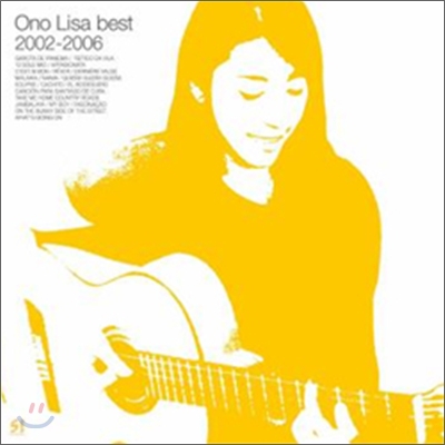 Lisa Ono - Lisa Ono Best 2002-2006