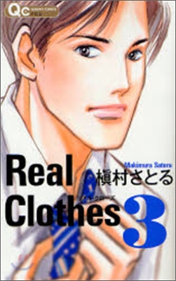 Real Clothes 3