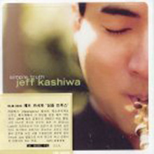 Jeff kashiwa - Simple Truth