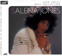 Salena jones - jazz vocal best collection