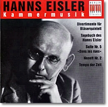 Hanns Eisler : Chamber Works, Vol. 2