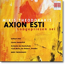 Theodorakis : Axion Esti