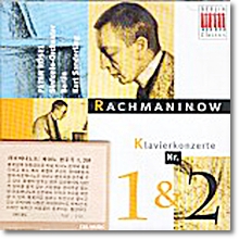 Rachmaninov : Piano Concerto No.1, No.2