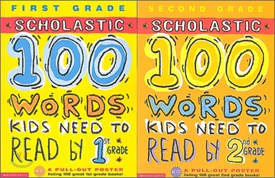 Scholastic 100 Words Kids Need to Read by 1st Grade + 2nd Grade 세트