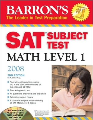 Barron&#39;s SAT Subject Test Math Level 1 2008 with CD-Rom