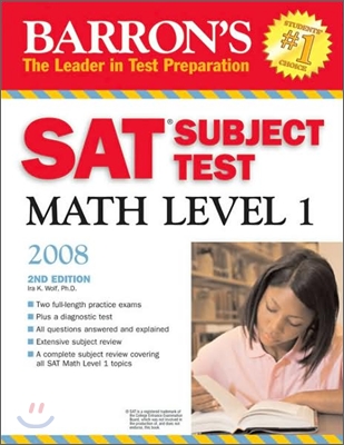 Barron&#39;s SAT Subject Test Math Level 1 2008