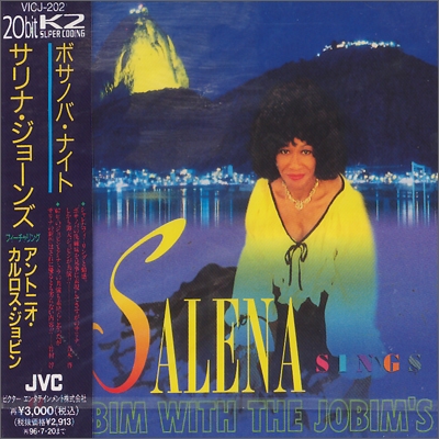 Salena Jones - Salena Sings Jobom With The Jobim&#39;s