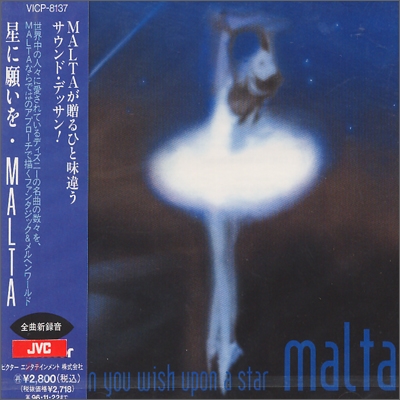 Malta - When You Wish Upon A Star