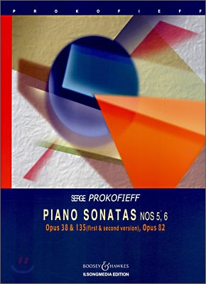 프로코피에프 피아노 소나타 제5번,제6번