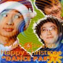 이재수 Friends - Happy Christmas Dance Party