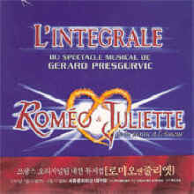 O.S.T. - Romeo & Juliette - 로미오와 줄리엣 : Musical (2CD/digipack/미개봉)