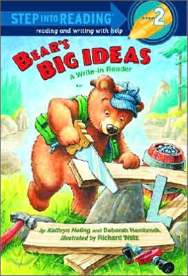 Step Into Reading 2 : Bear&#39;s Big Ideas