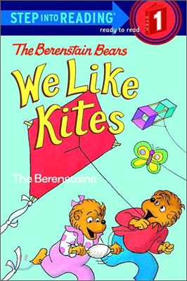 Step Into Reading 1 : The Berenstain Bears: We Like Kites