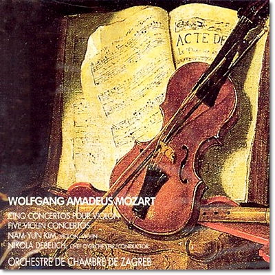 모차르트 : 5개의 바이올린 협주곡 - 김남윤 (특가한정)