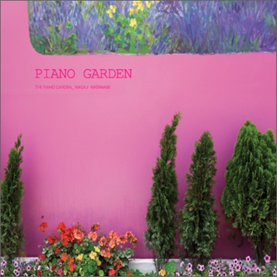 Masaji Watanabe (마사지 와타나베) - Piano Garden