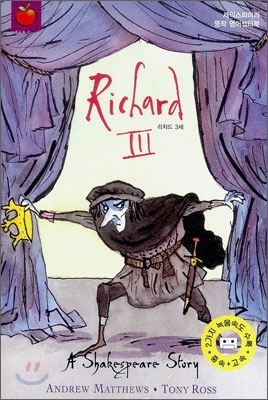 A Shakespeare Story Richard (Book+Tape)