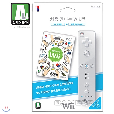 처음 만나는 Wii(Wii)