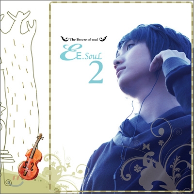 이솔 (E.Soul) 2집 - The Breeze of SouL