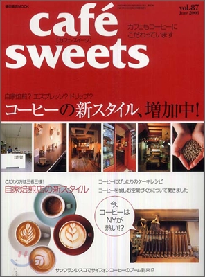 cafe sweets vol.87