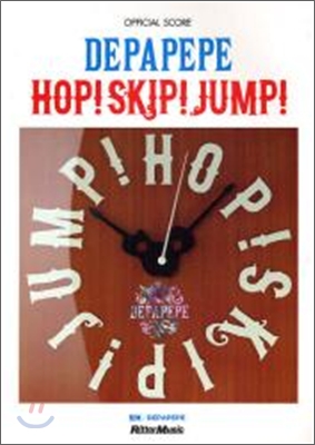 DEPAPEPE/HOP!SKIP!JUMP!
