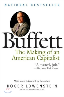 Buffett: The Making of an American Capitalist