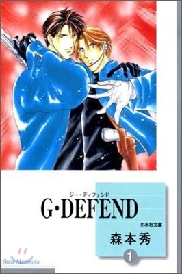 G DEFEND(1)