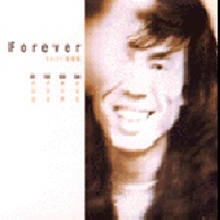 Forever Best 006 - 전인권, 주찬권, 최구희, 최성원 (4CD/미개봉)