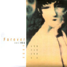 Forever Best 002 - 김현철, 이소라, 김장훈, 윤상 (4CD/미개봉)