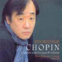 백건우 - Chopin: Complete Works For Piano & Orchestra (3CD/미개봉/Digipack/dd7040)