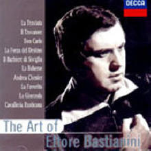 Ettore Bastianini - The Art Of Ettore Bastianini (2CD/미개봉/dd5198)