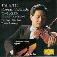김용욱, 정경화 - The Great Korean Violinists (2CD/미개봉/dg3937)