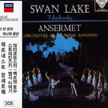 Ernest Ansermet - Tchaikovsky : Swan Lake, Stravinsky : Histoire Du Soldat Suite -  33 (2CD/미개봉/dd7029)