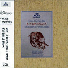 Eduard Melkus - Biber : Mystery Sonatas -  12 (2CD/미개봉/dg5580)