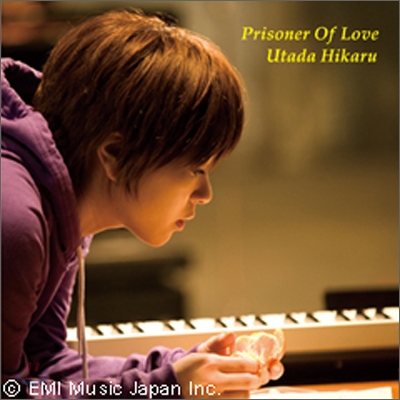 Utada Hikaru - Prisoner Of Love