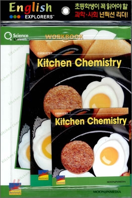 Kitchen Chemistry (Book 1권 + Workbook 1권 + CD 1장)