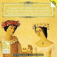 Herbert Von Karajan - Tchaikovsky : Romeo and Juliet Overture, The Nutcracker Ballet Suite (미개봉/dg0548)