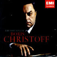 Boris Christoff - The Very Best Of Boris Christoff (2CD/미개봉/ekc2d0767))