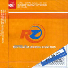 V.A. - The Best Of Rhythm Zone 2005 (미개봉)