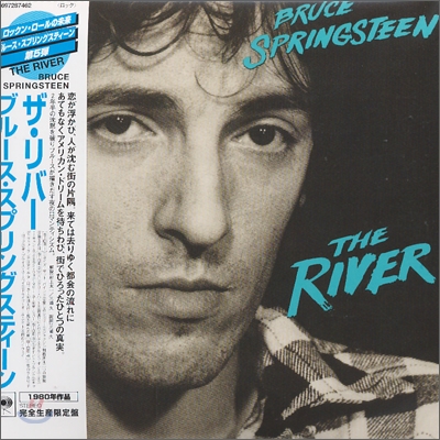 Bruce Springsteen - The River