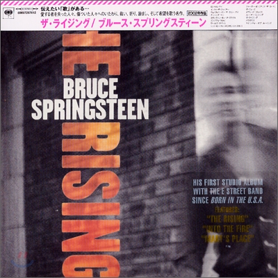 Bruce Springsteen - The Rising