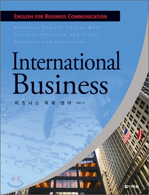 International Business