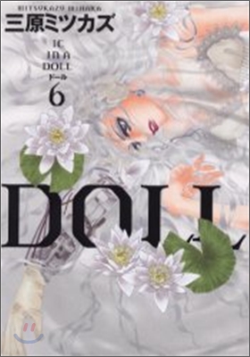 DOLL 6