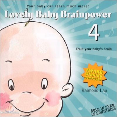 Lovely Baby Brainpower 4 (러블리 베이비 브레인파워 4)